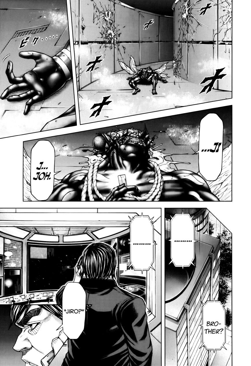 Read Terra Formars chapter 42.3 image 16 on Lezhin