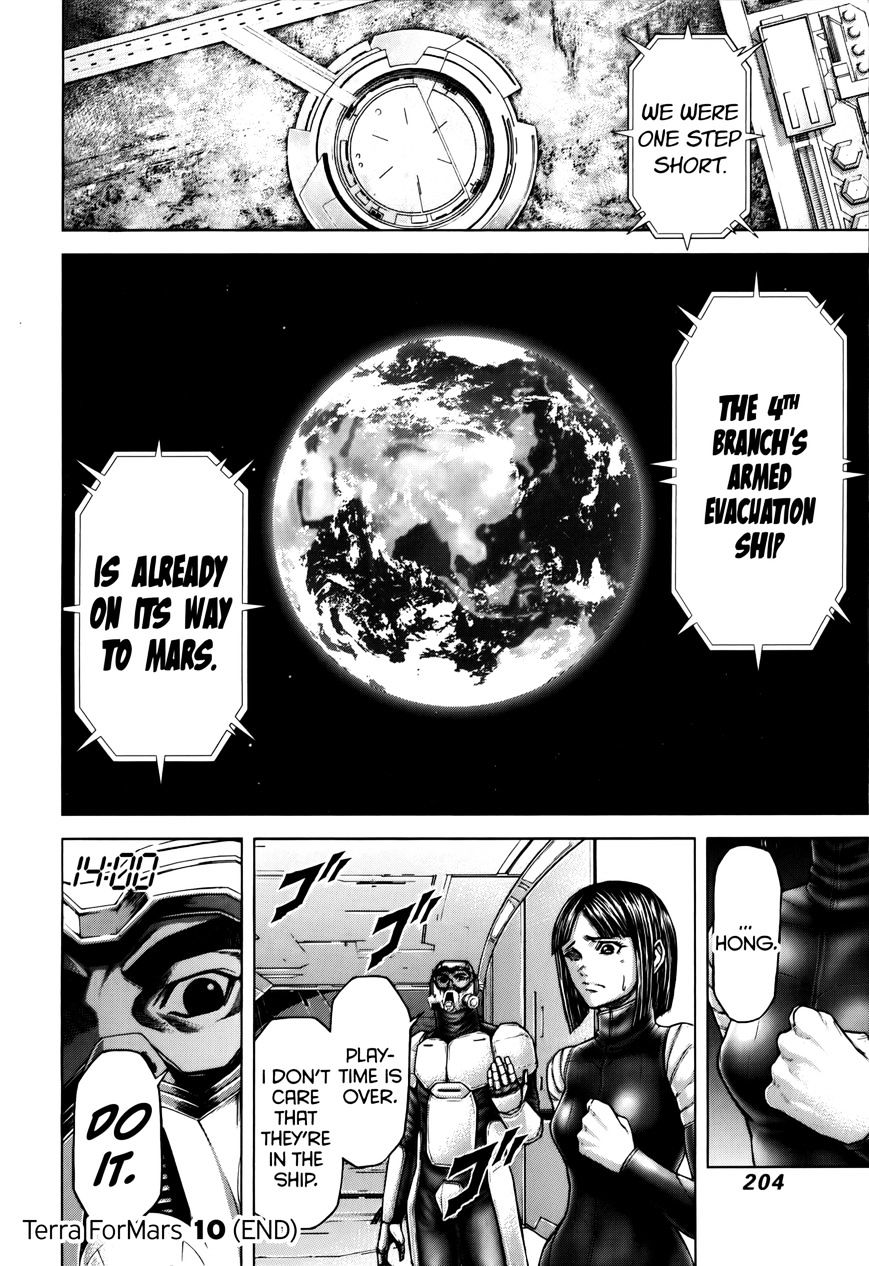 Read Terra Formars chapter 42.3 image 17 on Lezhin