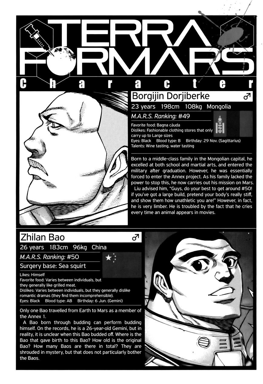 Read Terra Formars chapter 42.3 image 18 on Lezhin