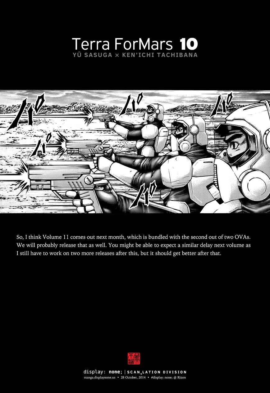 Read Terra Formars chapter 42.3 image 21 on Lezhin