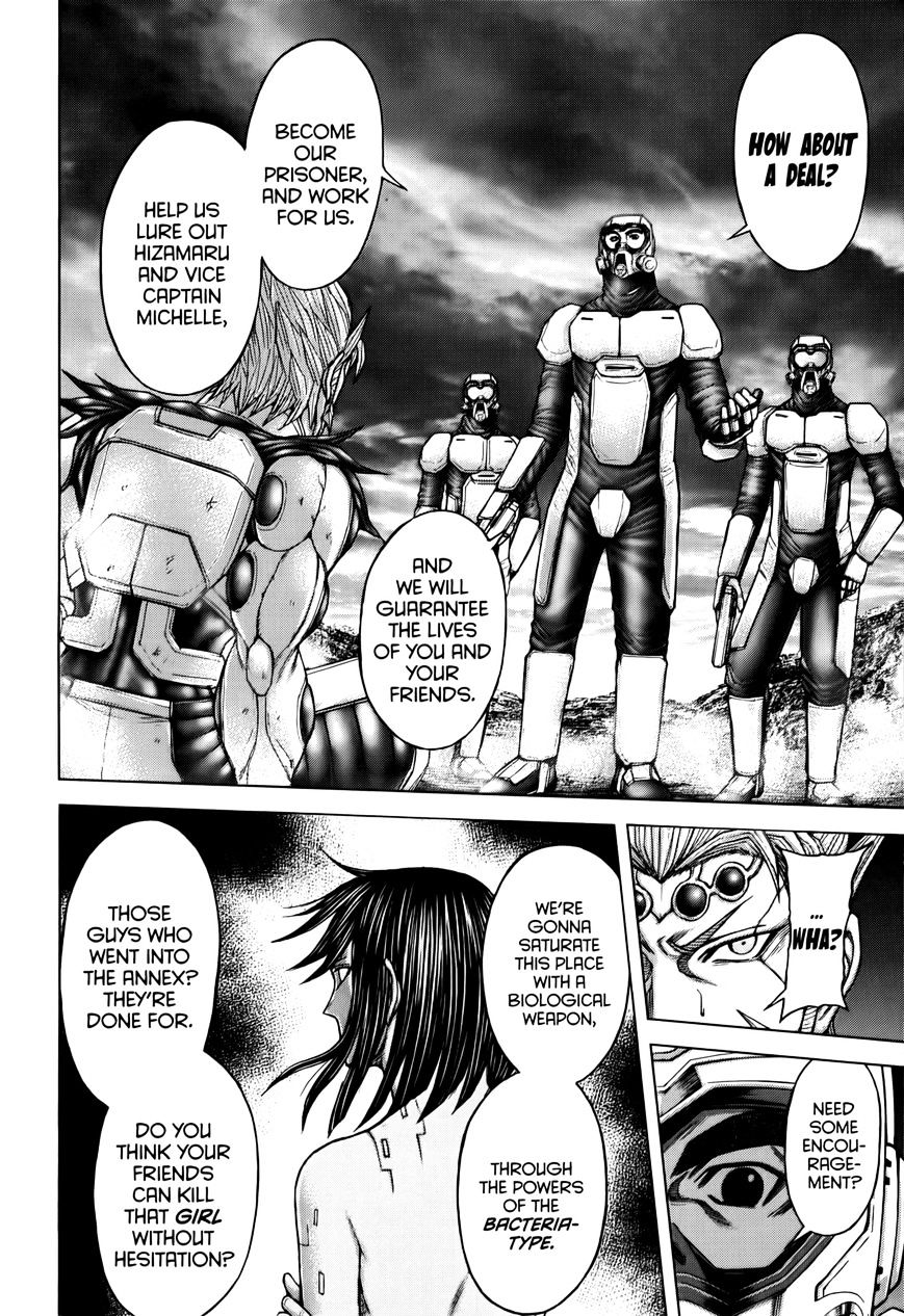 Read Terra Formars chapter 42.3 image 7 on Lezhin