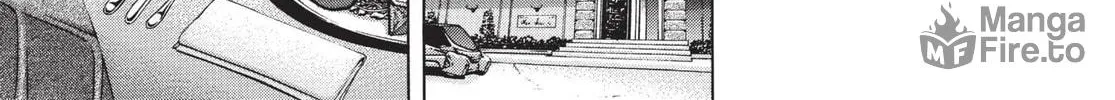 Read Terra Formars chapter 42 image 17 on Lezhin