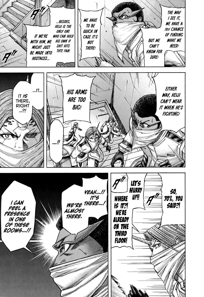 Read Terra Formars chapter 43.2 image 15 on Lezhin