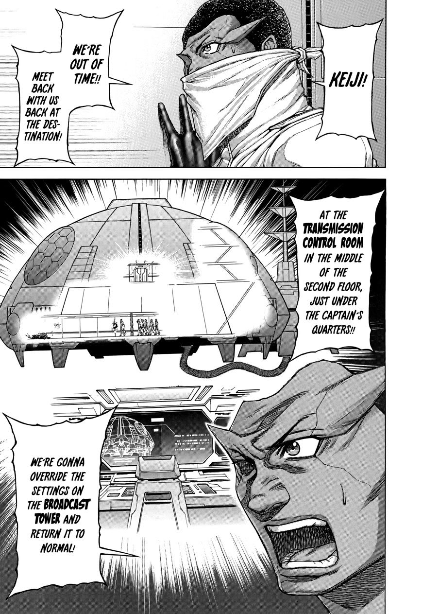 Read Terra Formars chapter 43.2 image 7 on Lezhin