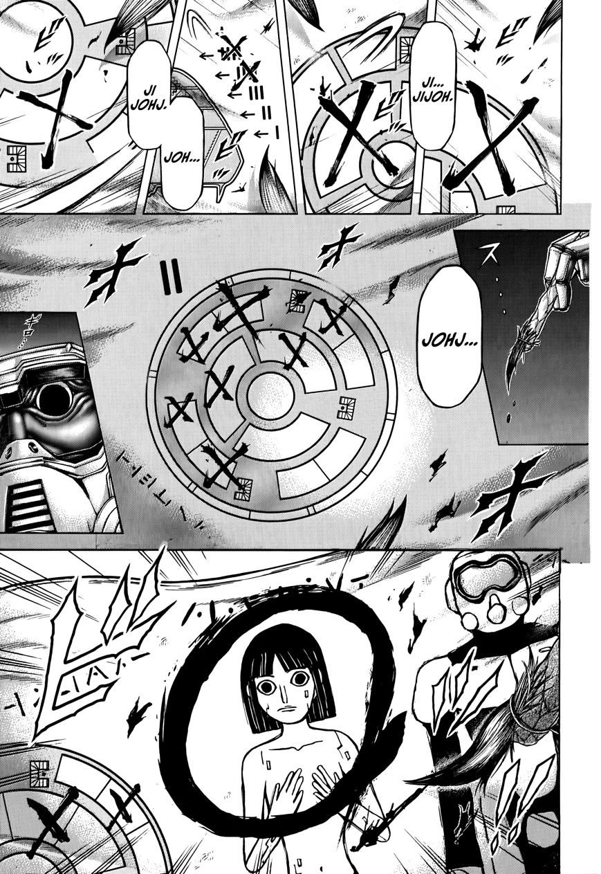 Read Terra Formars chapter 43.3 image 4 on Lezhin
