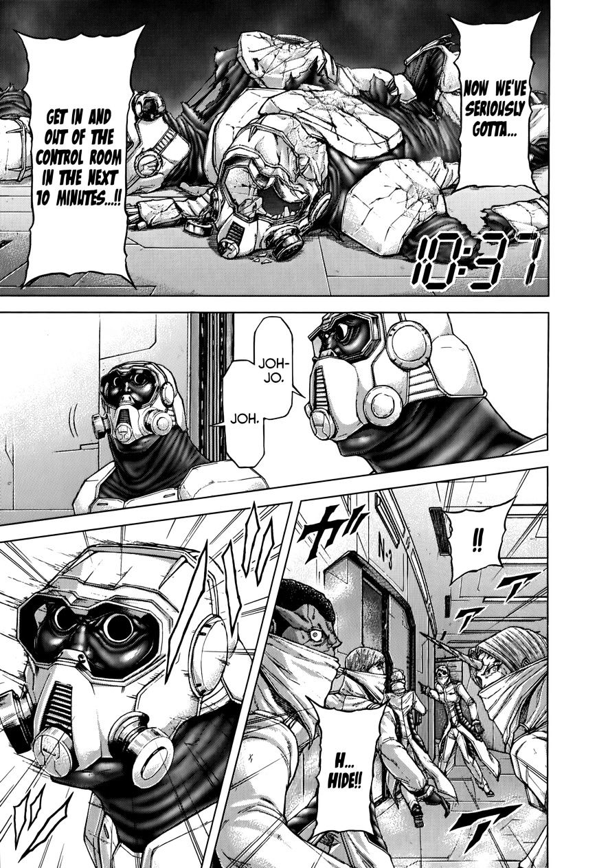 Read Terra Formars chapter 43.3 image 9 on Lezhin