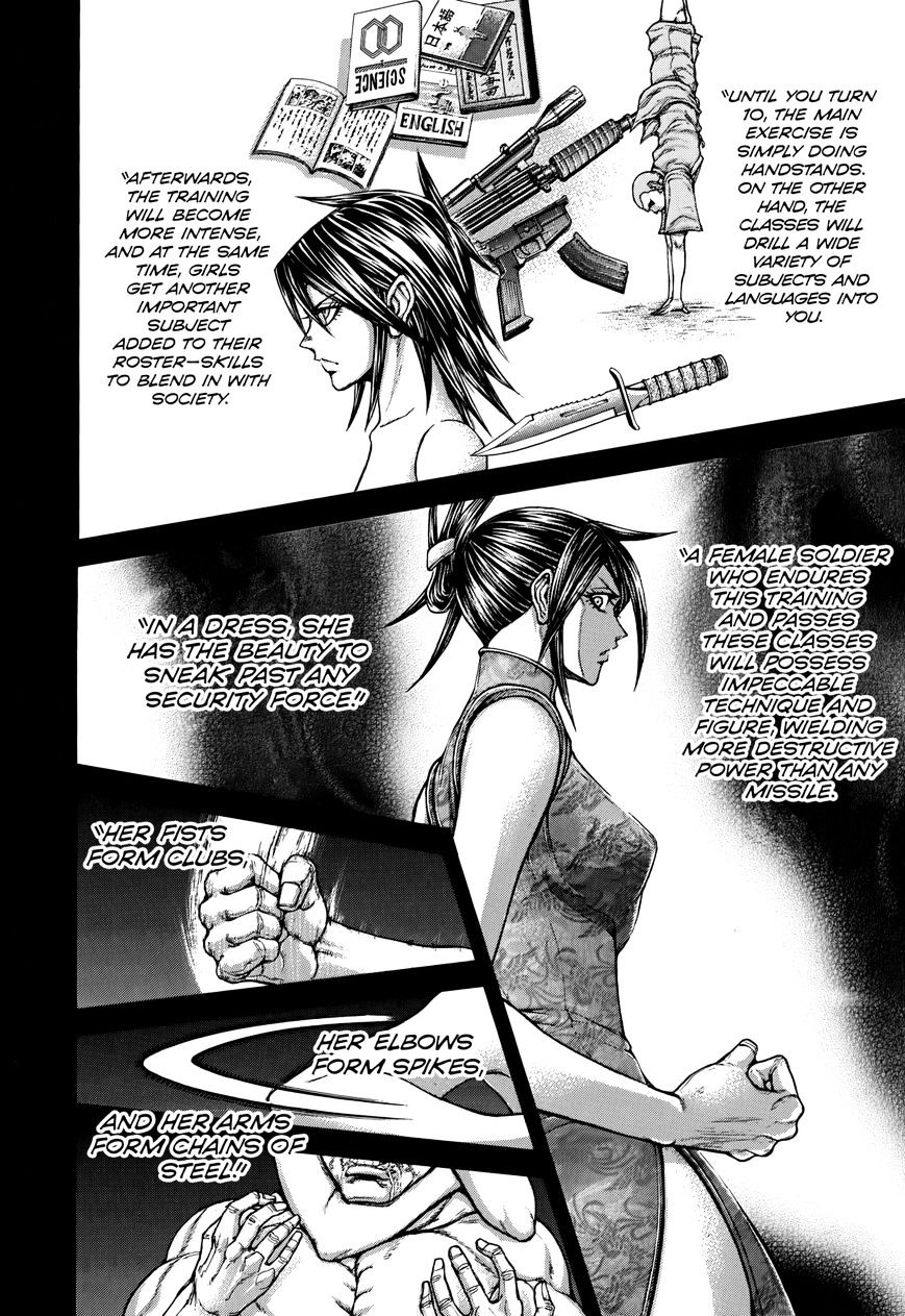 Read Terra Formars chapter 45.3 image 1 on Lezhin