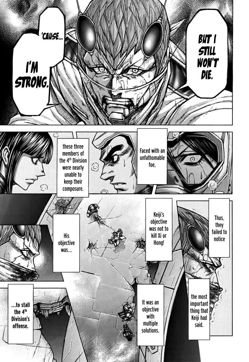 Read Terra Formars chapter 45.3 image 14 on Lezhin