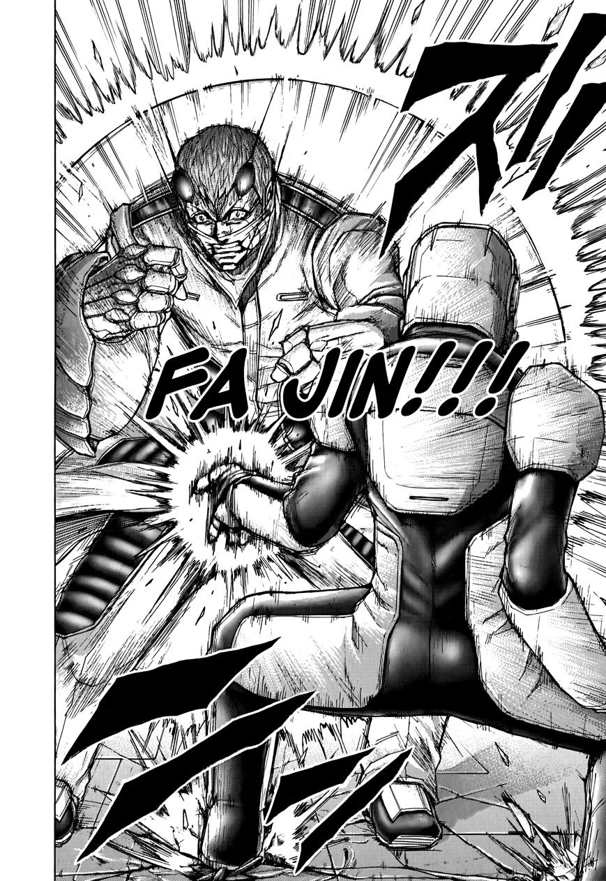 Read Terra Formars chapter 45.3 image 7 on Lezhin