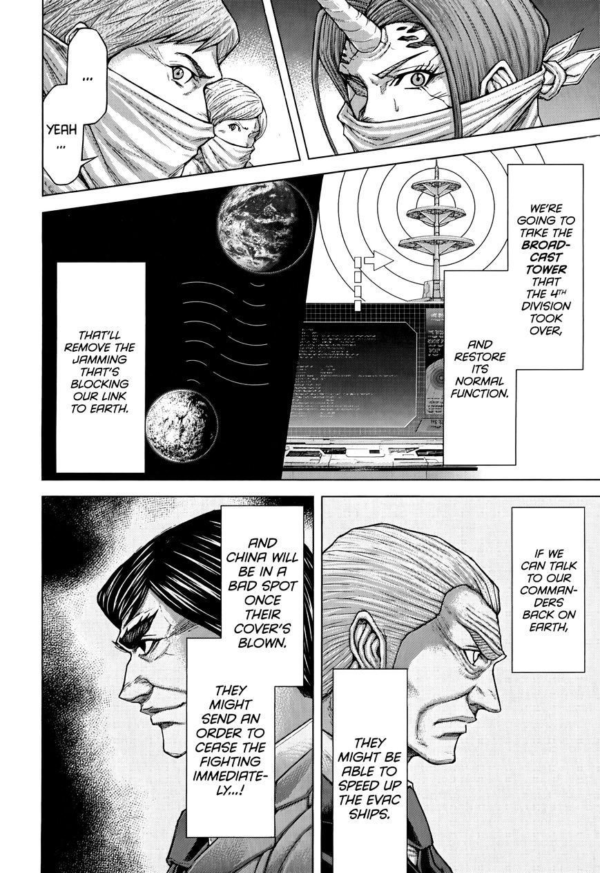 Read Terra Formars chapter 46.2 image 13 on Lezhin