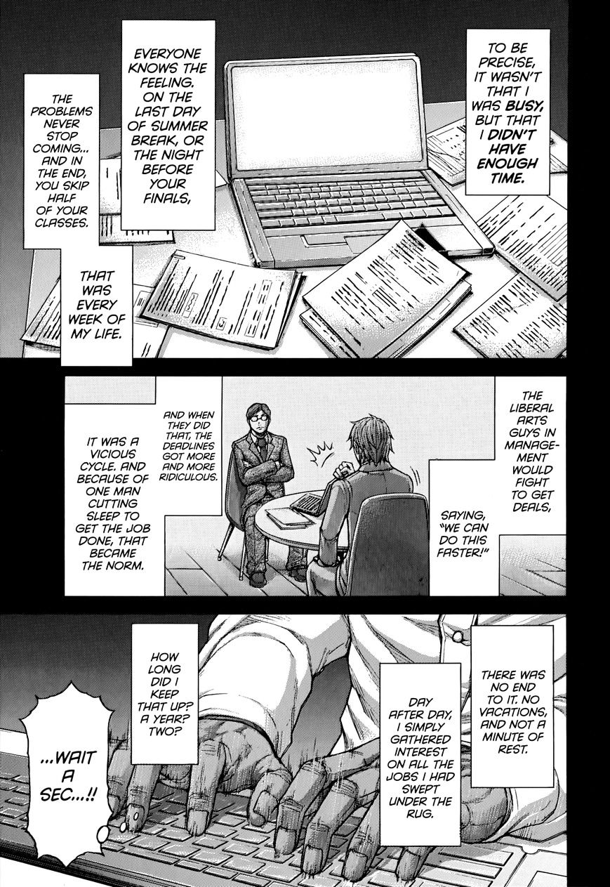 Read Terra Formars chapter 46.2 image 4 on Lezhin