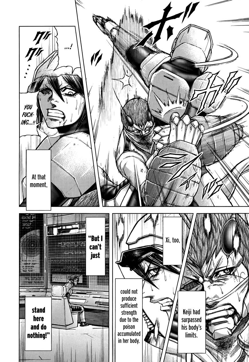 Read Terra Formars chapter 46.3 image 13 on Lezhin
