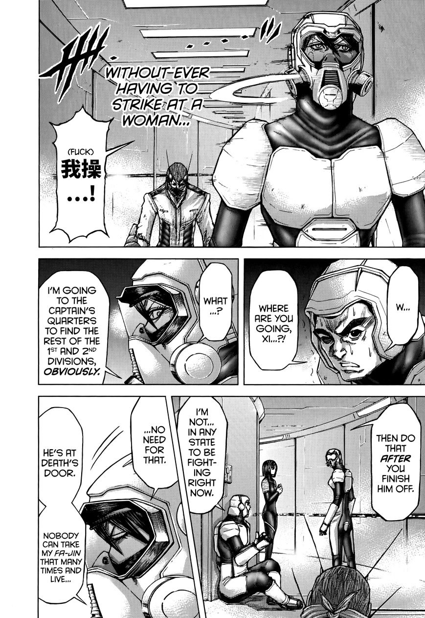 Read Terra Formars chapter 46.3 image 5 on Lezhin
