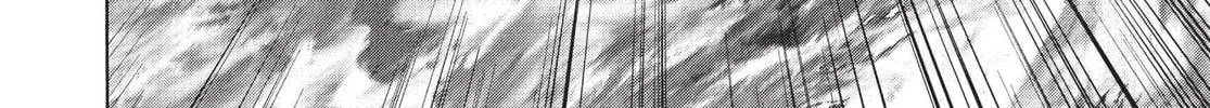 Read Terra Formars chapter 46 image 33 on Lezhin