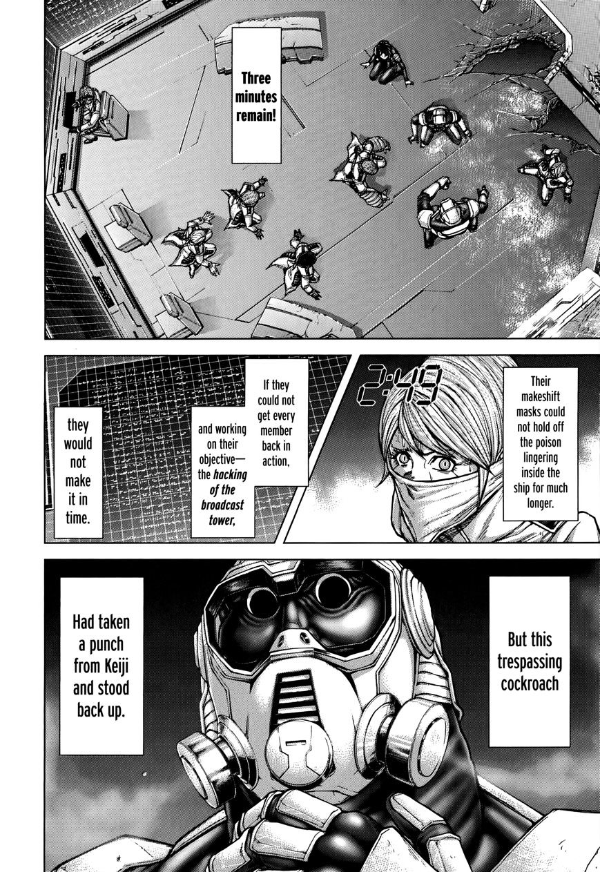 Read Terra Formars chapter 47.2 image 1 on Lezhin
