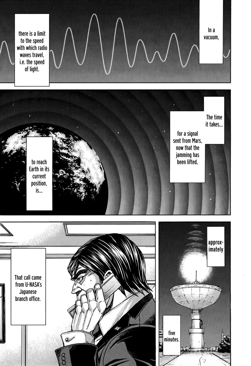 Read Terra Formars chapter 48.3 image 1 on Lezhin