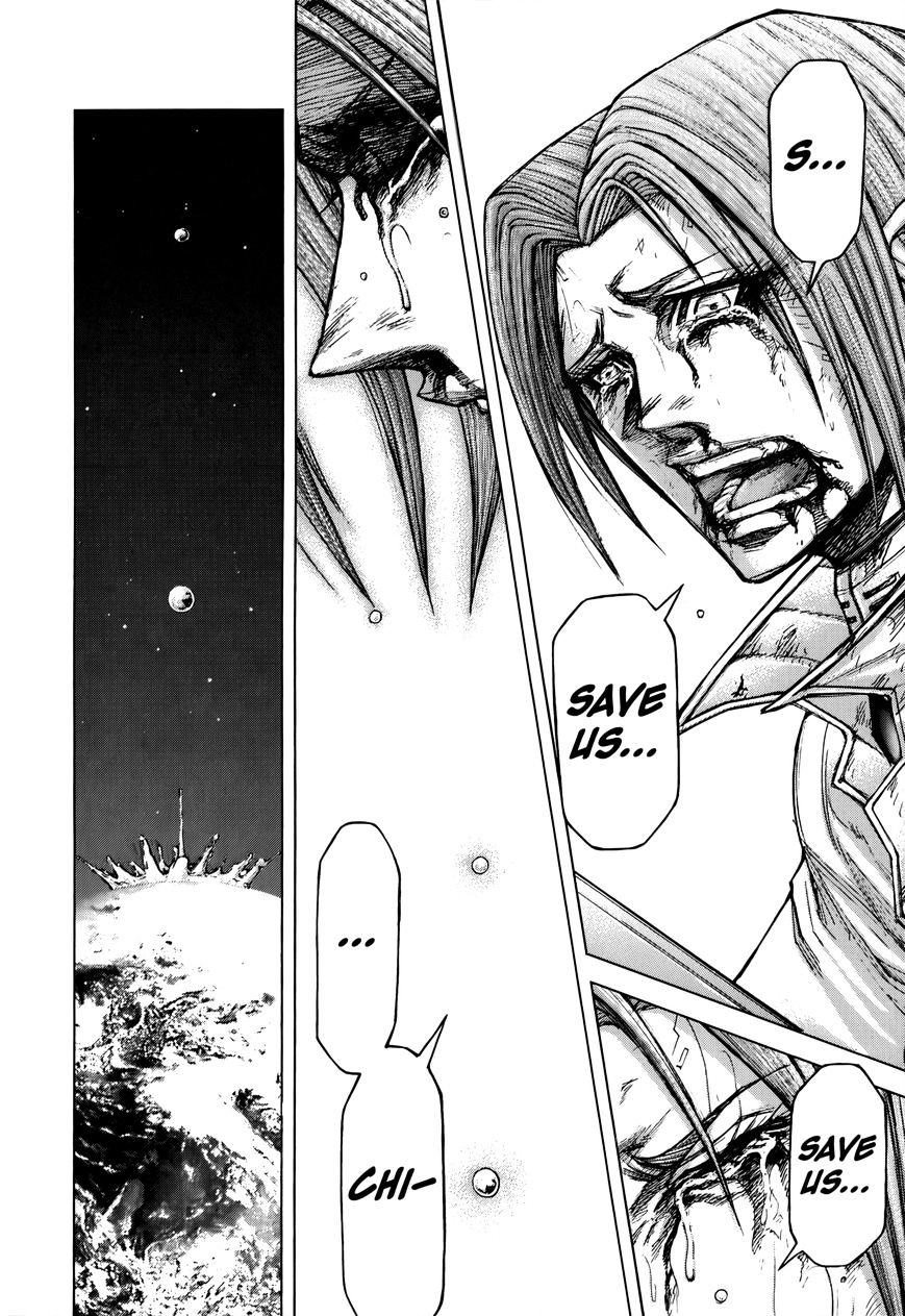 Read Terra Formars chapter 48.3 image 10 on Lezhin
