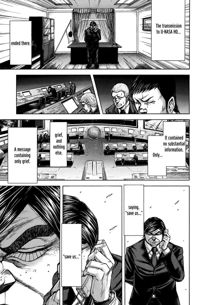 Read Terra Formars chapter 48.3 image 13 on Lezhin