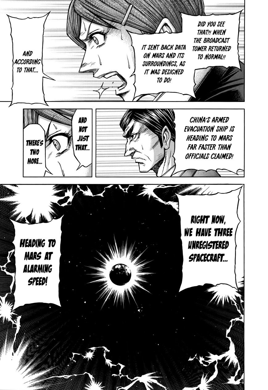 Read Terra Formars chapter 48.3 image 16 on Lezhin