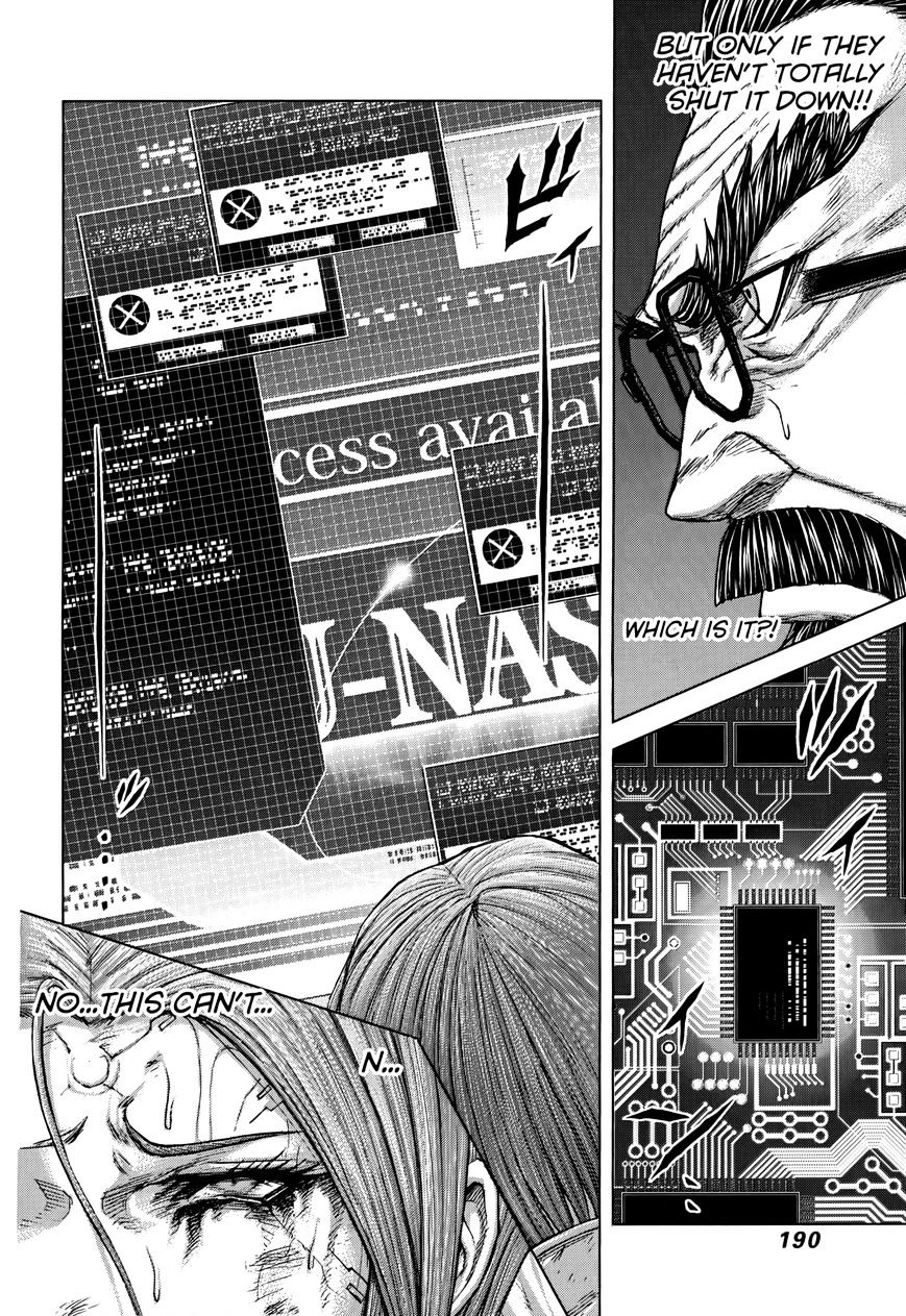 Read Terra Formars chapter 48.3 image 6 on Lezhin