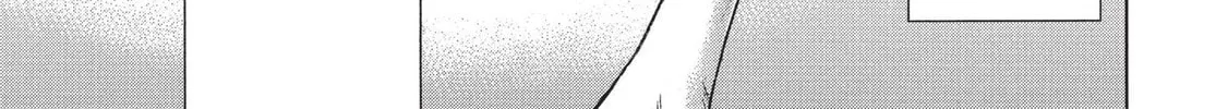 Read Terra Formars chapter 48 image 1 on Lezhin