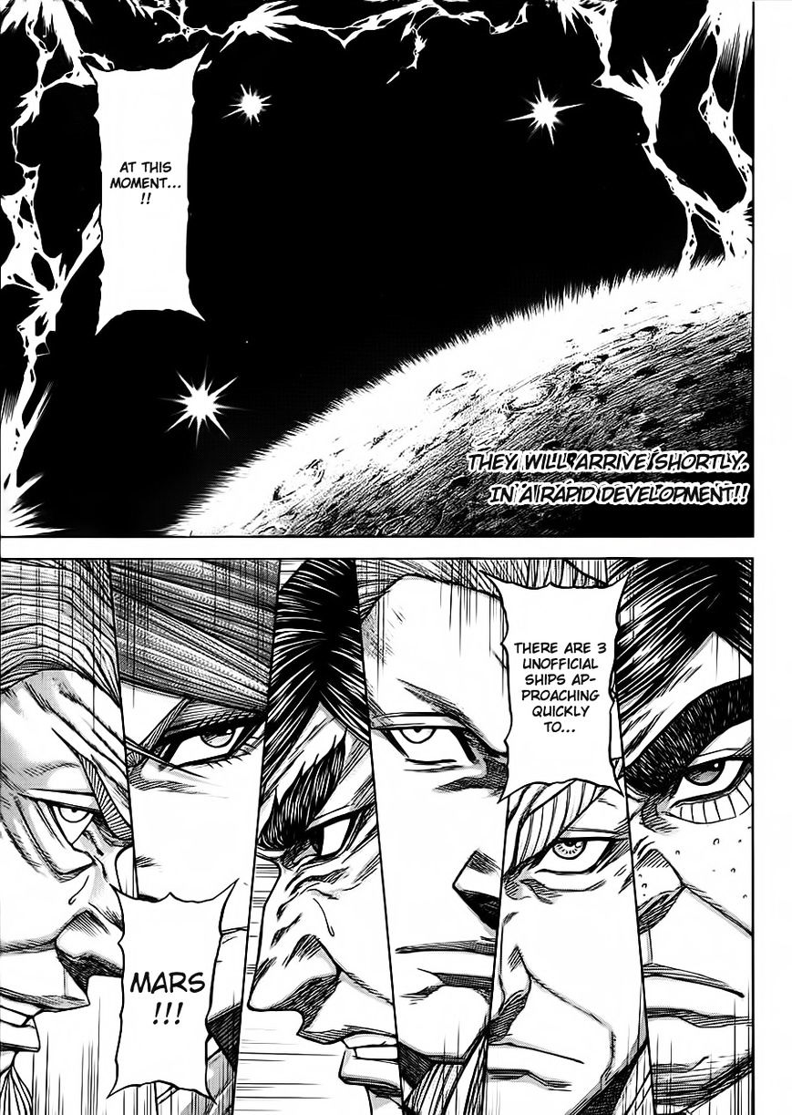 Read Terra Formars chapter 49.2 image 1 on Lezhin