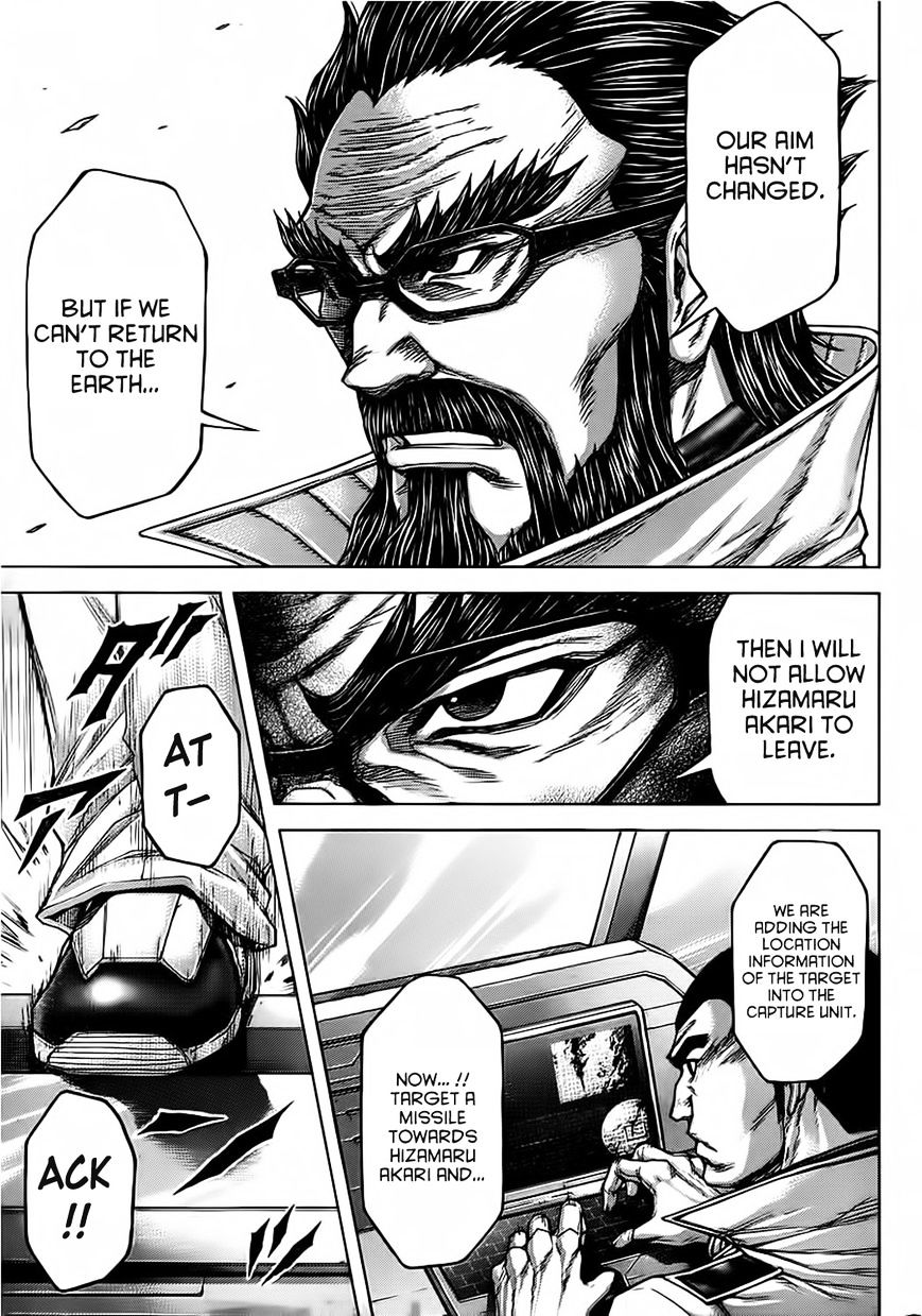 Read Terra Formars chapter 49.2 image 14 on Lezhin