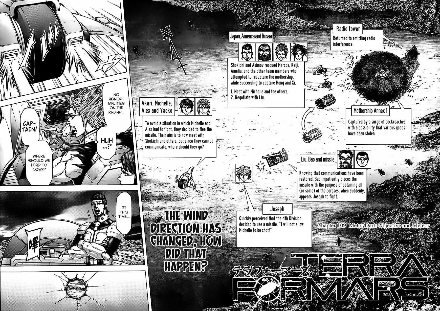 Read Terra Formars chapter 49.3 image 3 on Lezhin