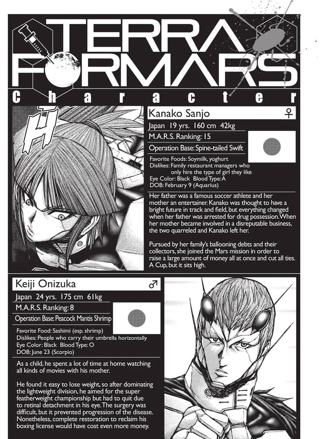 Read Terra Formars chapter 49 image 34 on Lezhin