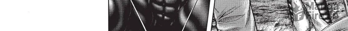 Read Terra Formars chapter 49 image 5 on Lezhin