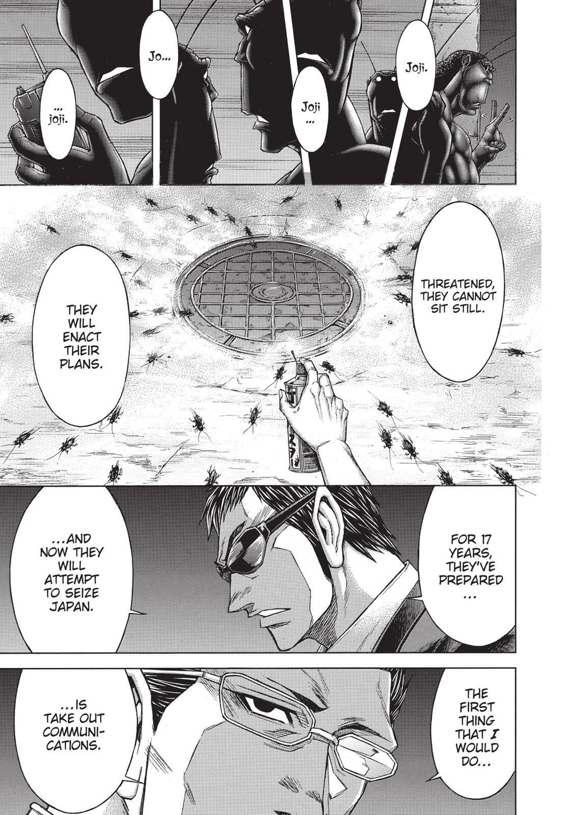 Read Terra Formars chapter 5.1 image 12 on Lezhin