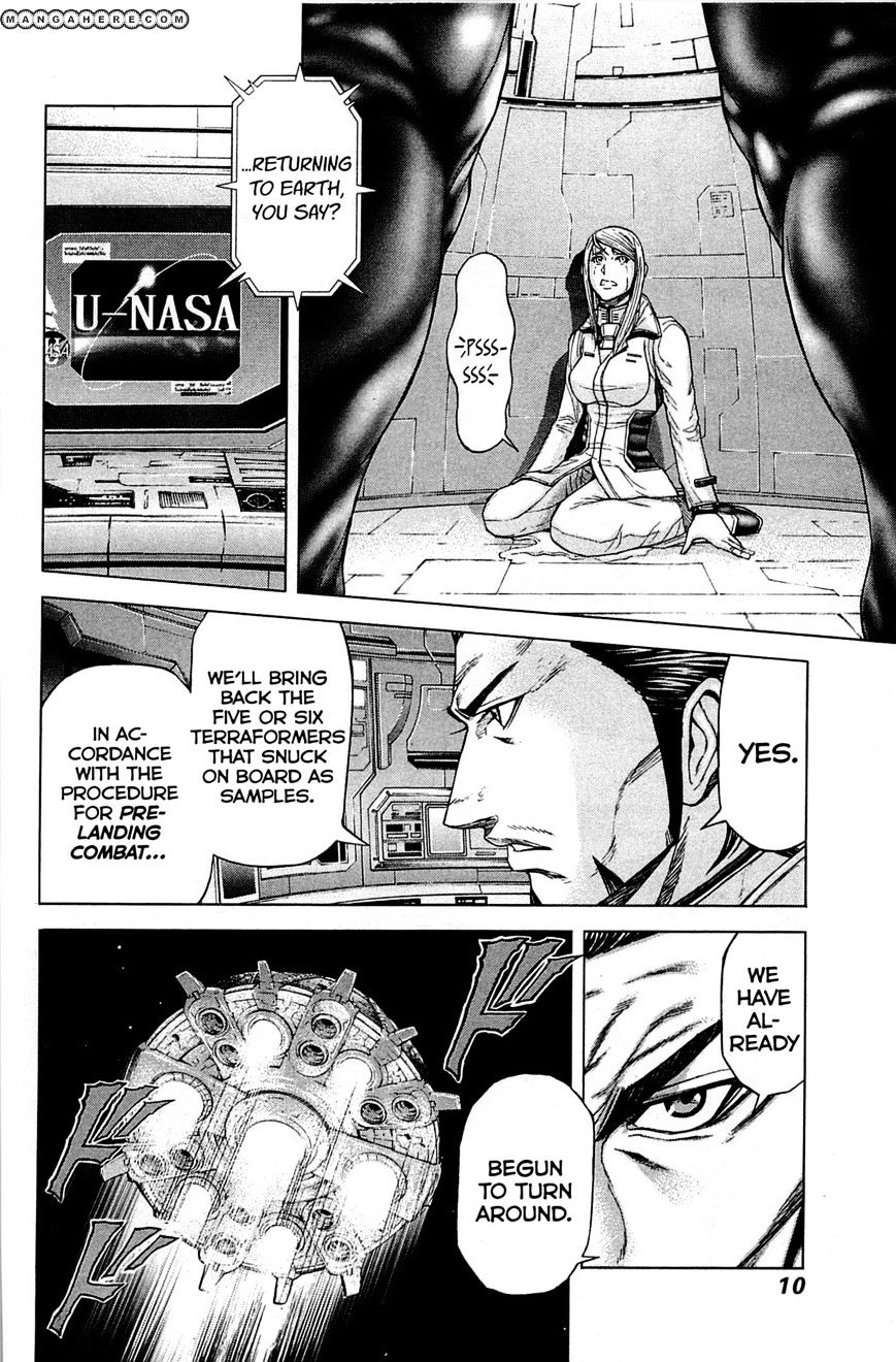 Read Terra Formars chapter 5.2 image 10 on Lezhin