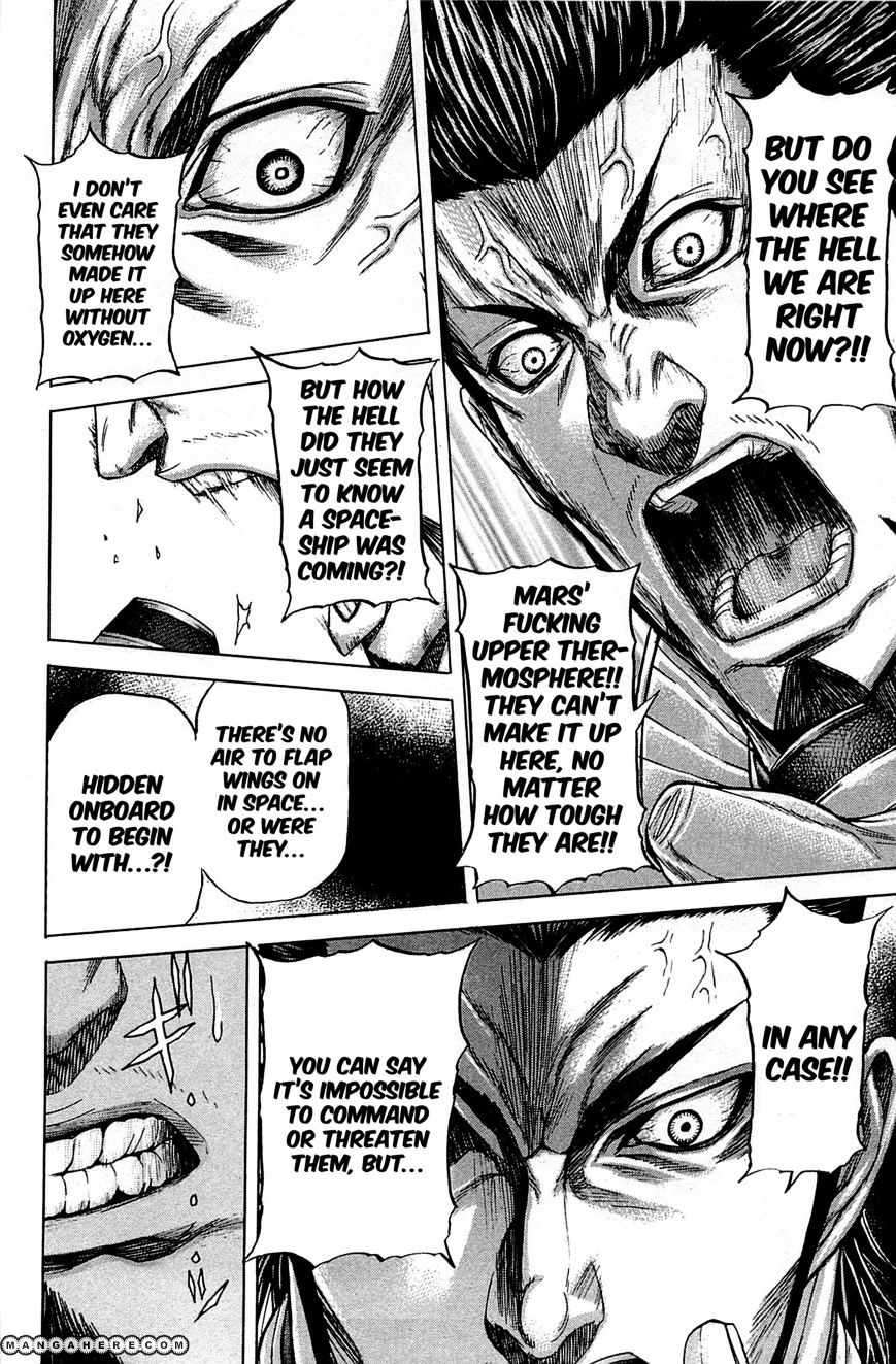 Read Terra Formars chapter 5.2 image 12 on Lezhin