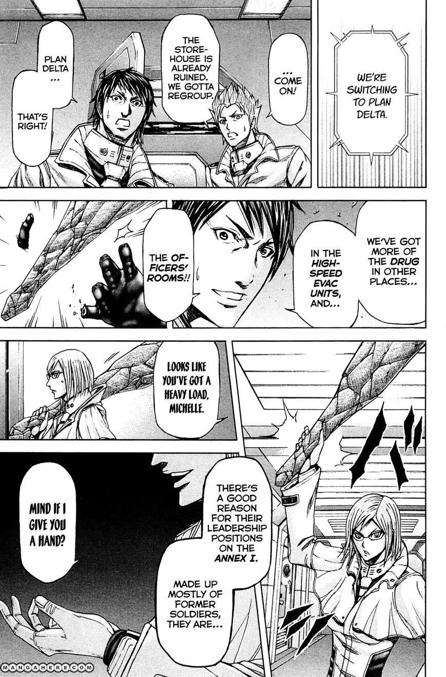 Read Terra Formars chapter 5.2 image 16 on Lezhin