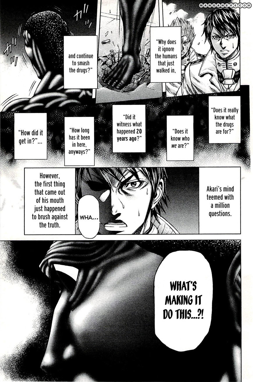 Read Terra Formars chapter 5.2 image 5 on Lezhin