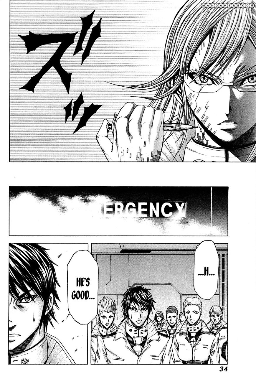 Read Terra Formars chapter 5.3 image 12 on Lezhin