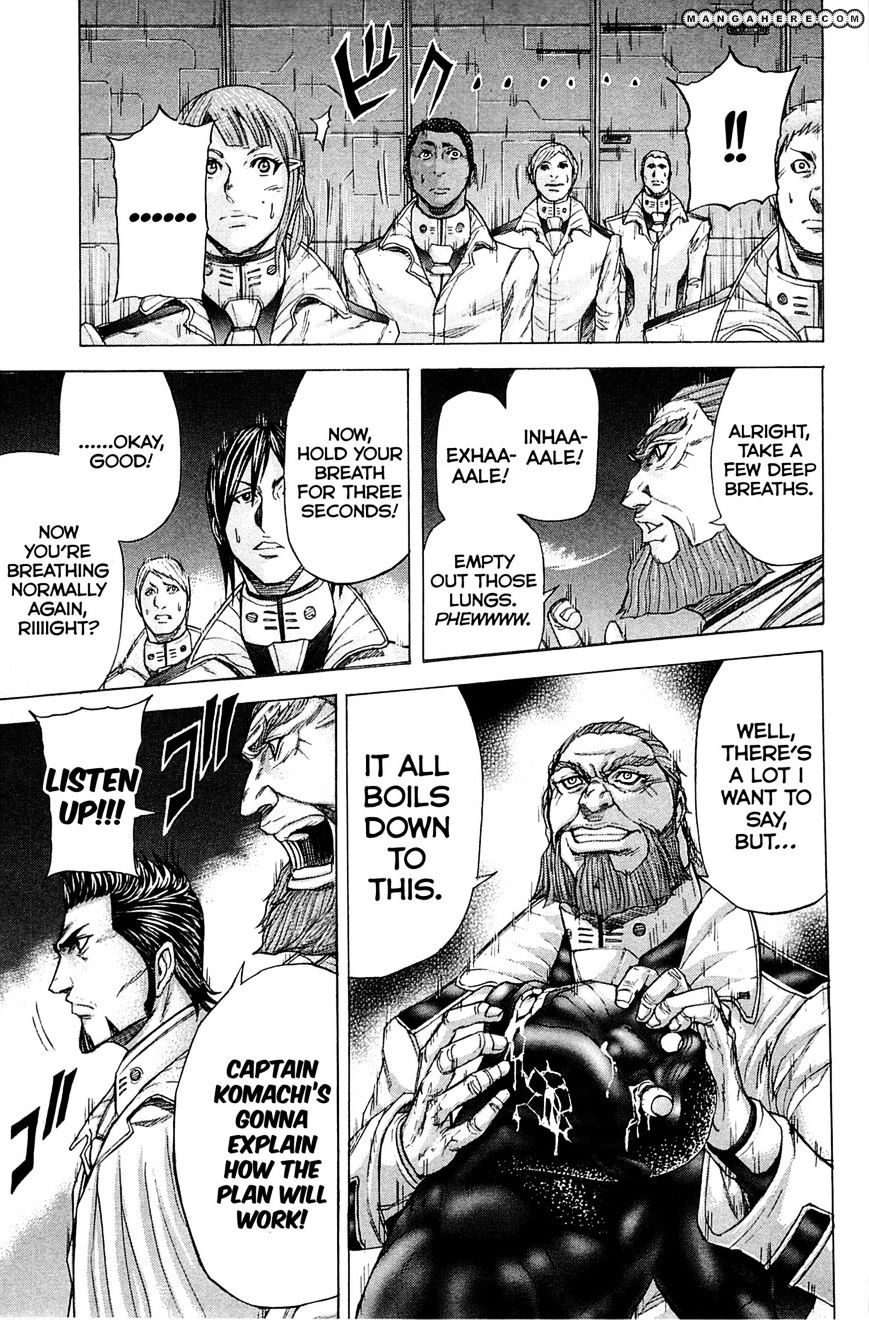 Read Terra Formars chapter 5.3 image 17 on Lezhin
