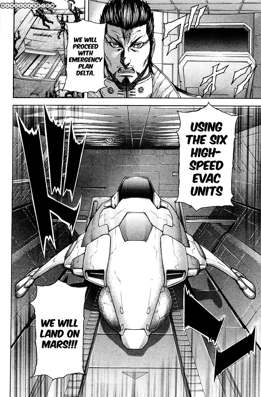 Read Terra Formars chapter 5.3 image 18 on Lezhin