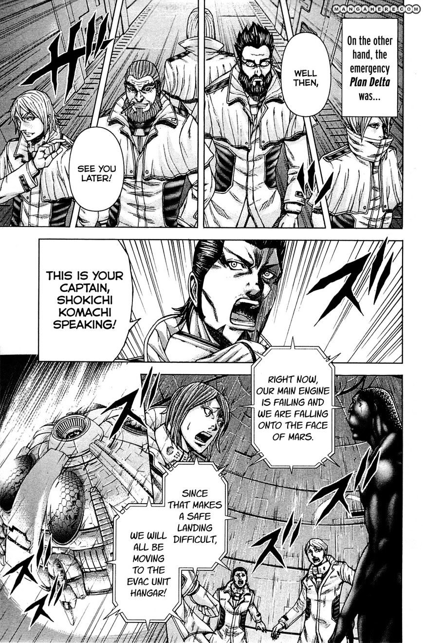 Read Terra Formars chapter 5.3 image 3 on Lezhin