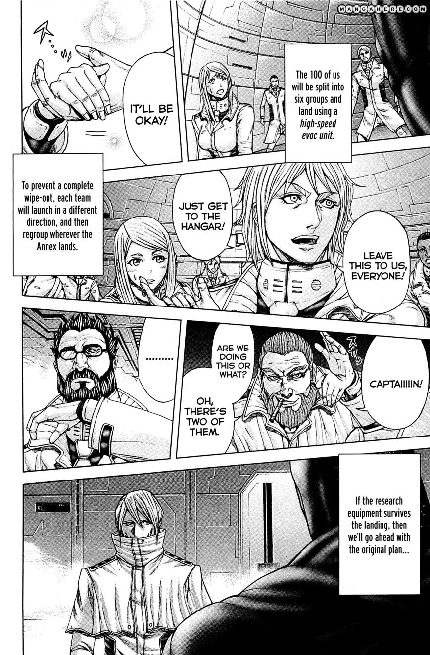 Read Terra Formars chapter 5.3 image 4 on Lezhin