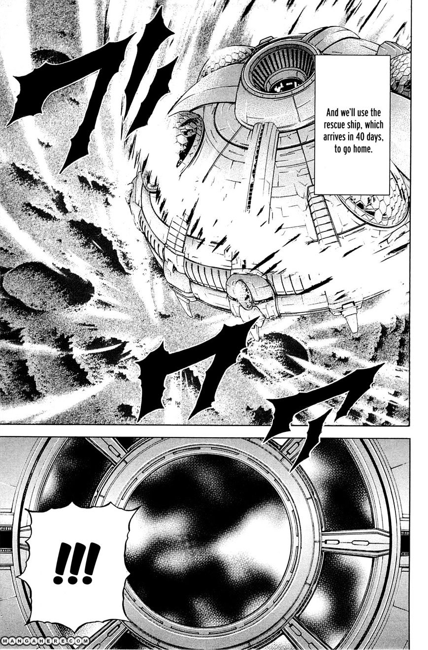 Read Terra Formars chapter 5.3 image 5 on Lezhin