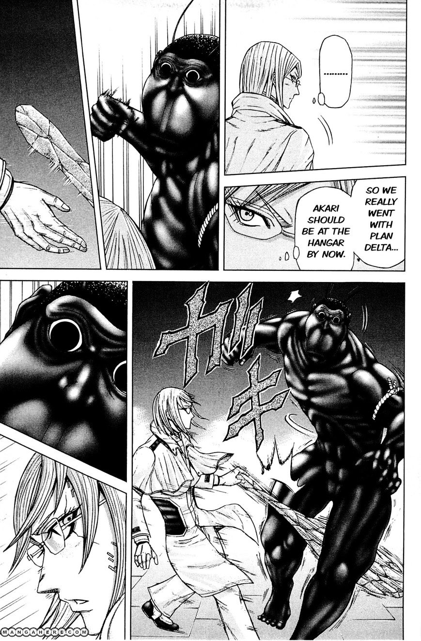 Read Terra Formars chapter 5.3 image 9 on Lezhin