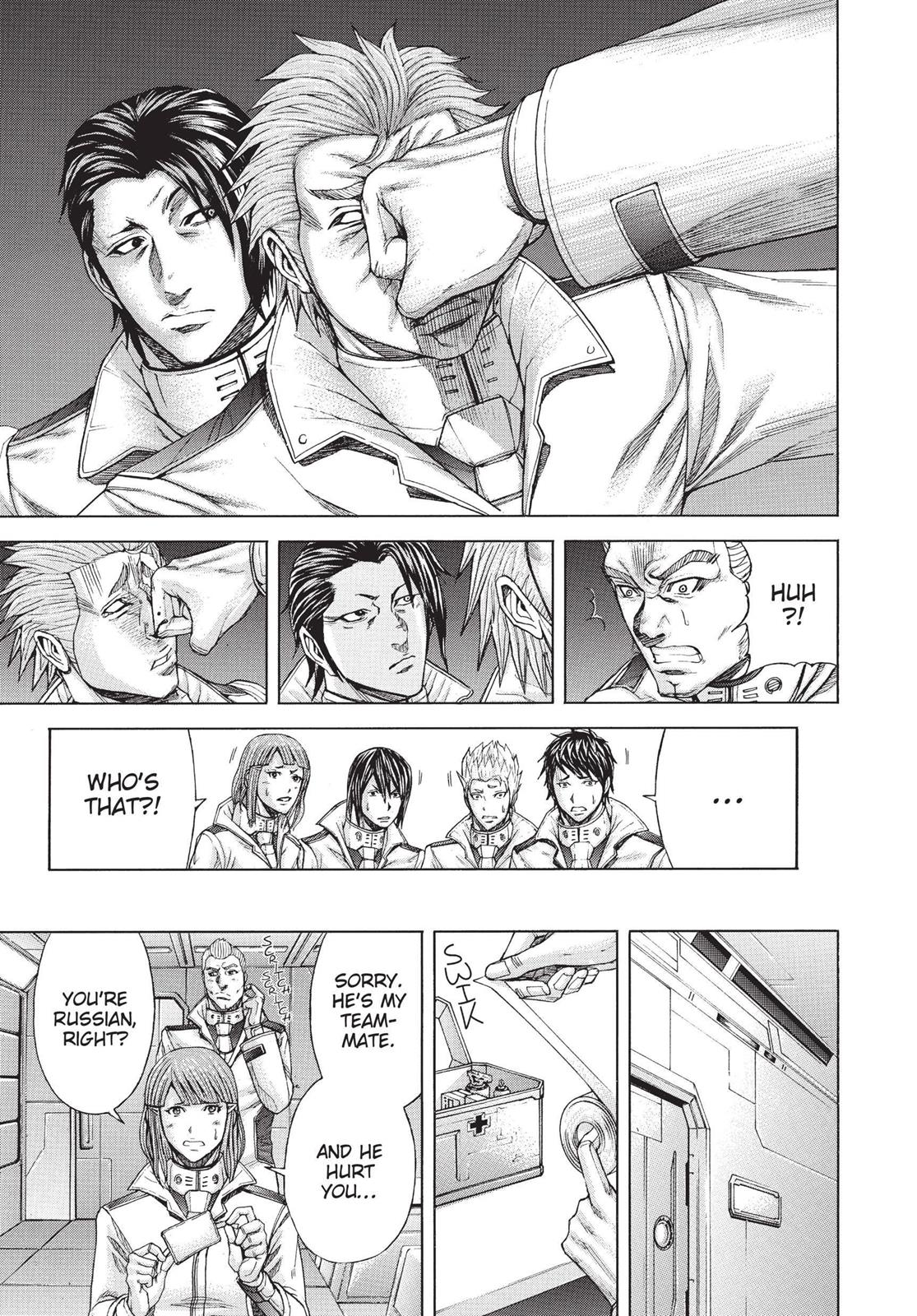 Read Terra Formars chapter 5.9 image 12 on Lezhin