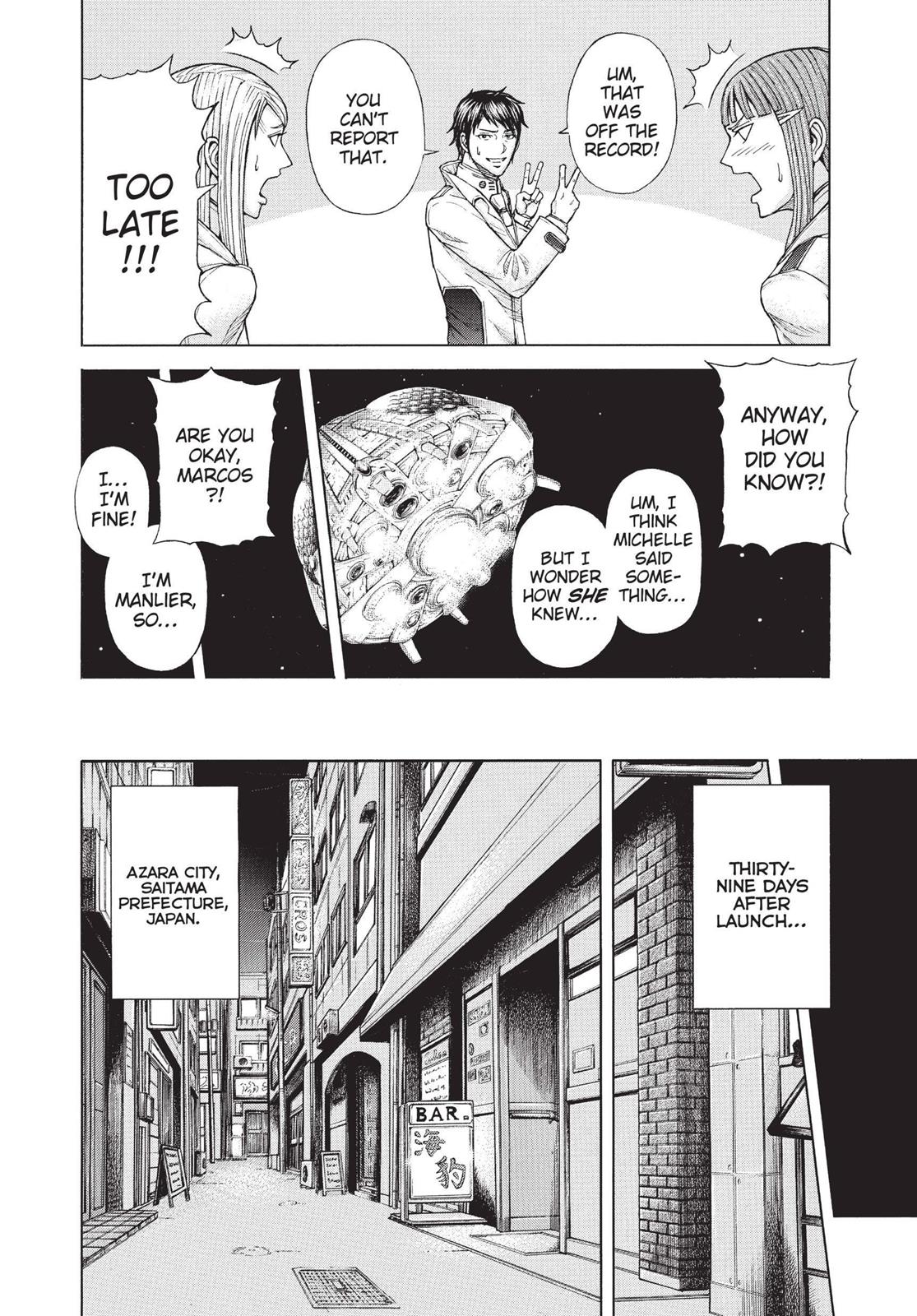 Read Terra Formars chapter 5.9 image 15 on Lezhin