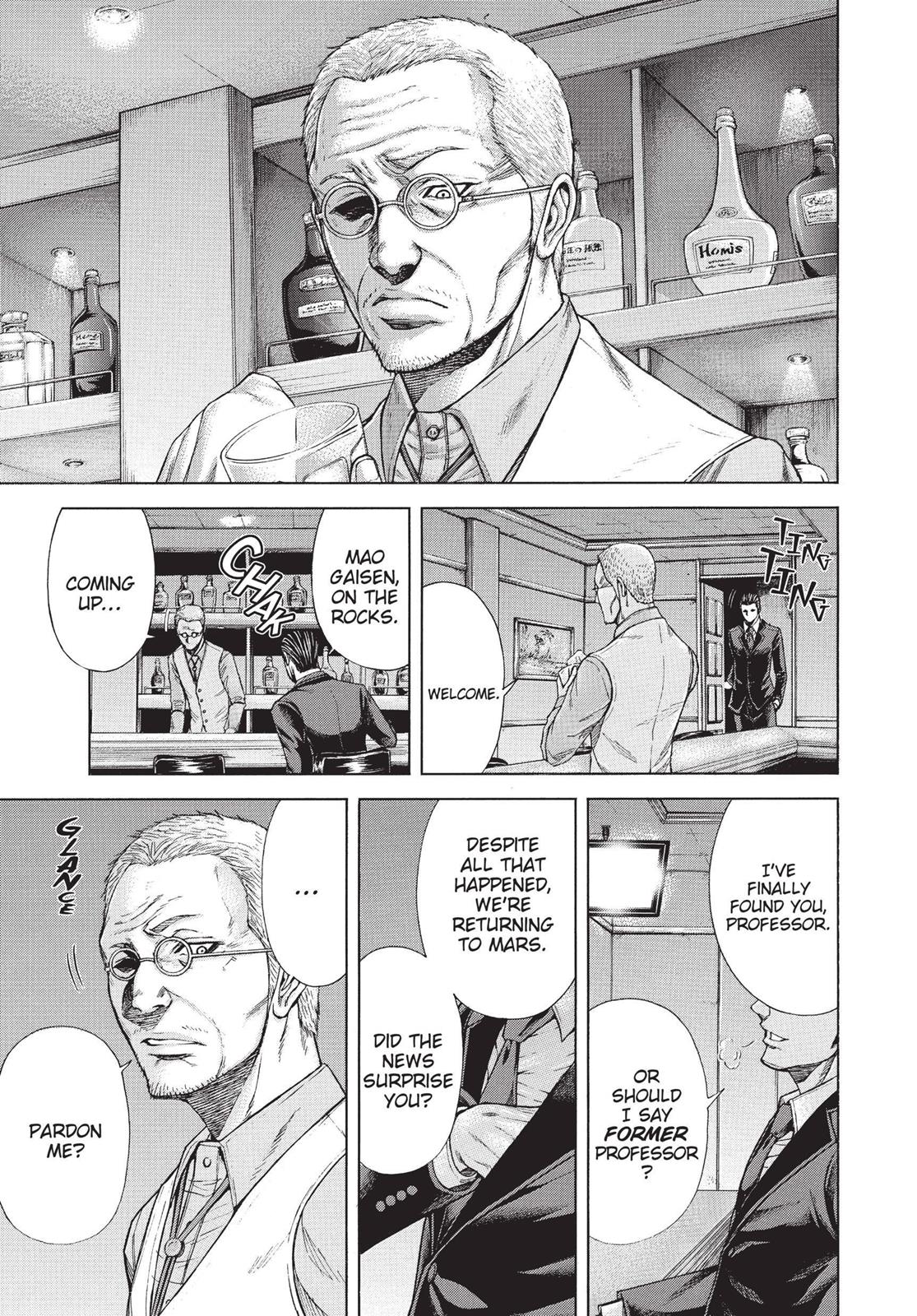 Read Terra Formars chapter 5.9 image 16 on Lezhin