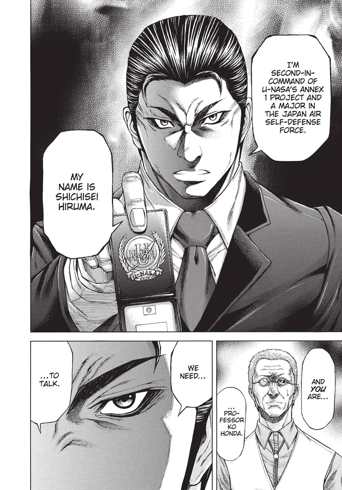 Read Terra Formars chapter 5.9 image 17 on Lezhin