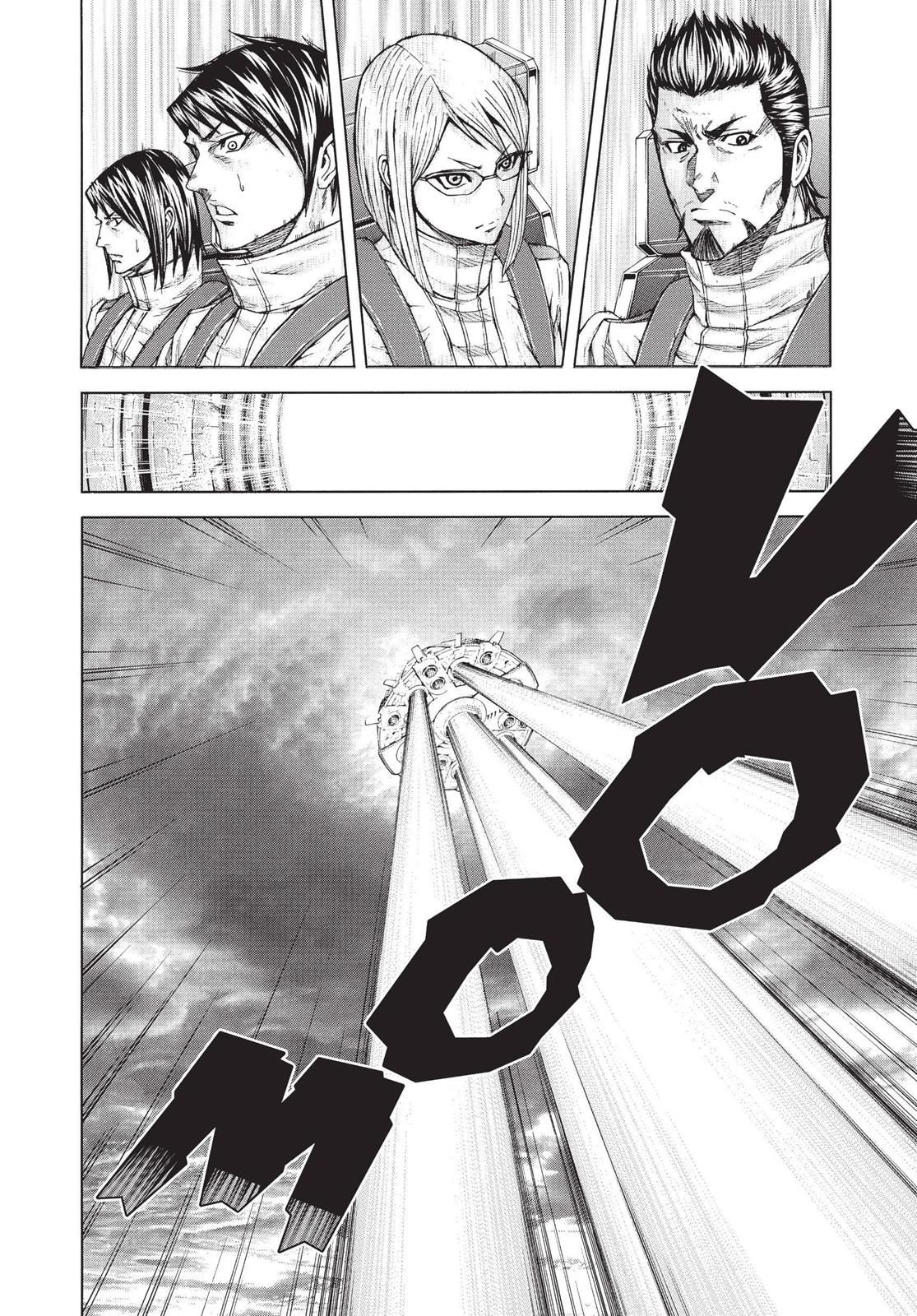 Read Terra Formars chapter 5.9 image 3 on Lezhin