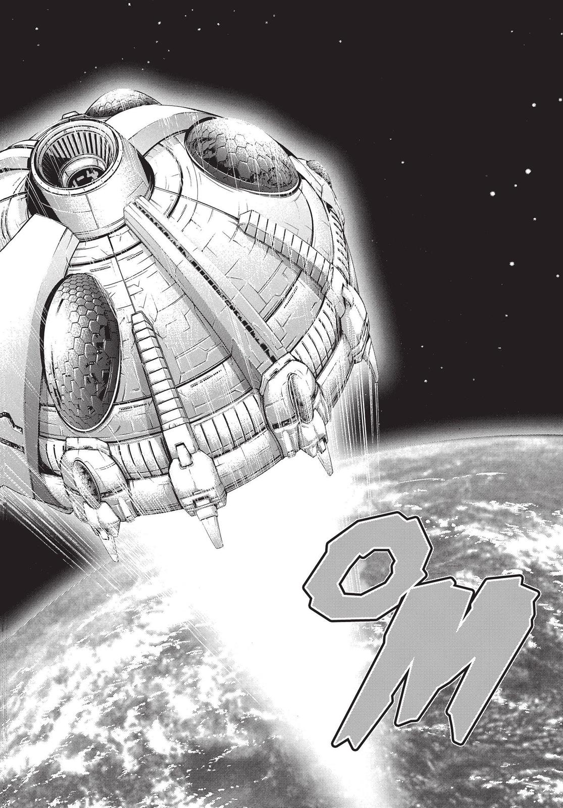 Read Terra Formars chapter 5.9 image 5 on Lezhin