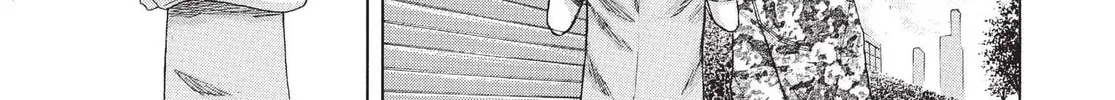 Read Terra Formars chapter 5 image 13 on Lezhin