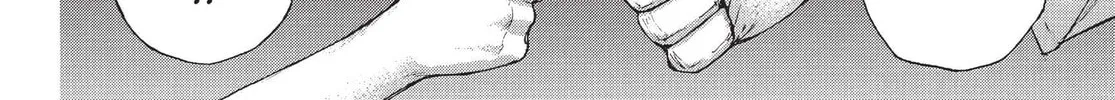 Read Terra Formars chapter 5 image 27 on Lezhin